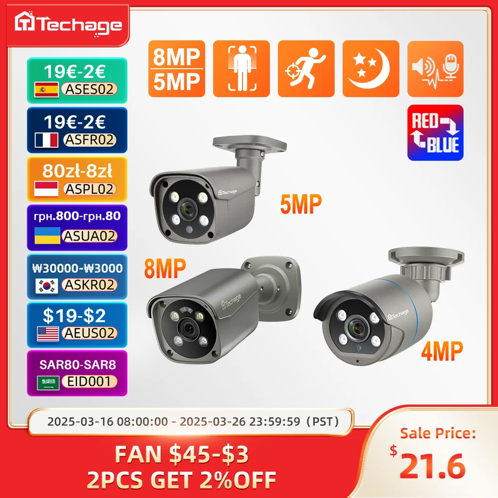 Techage H.265 4K 5MP 8MP POE IP