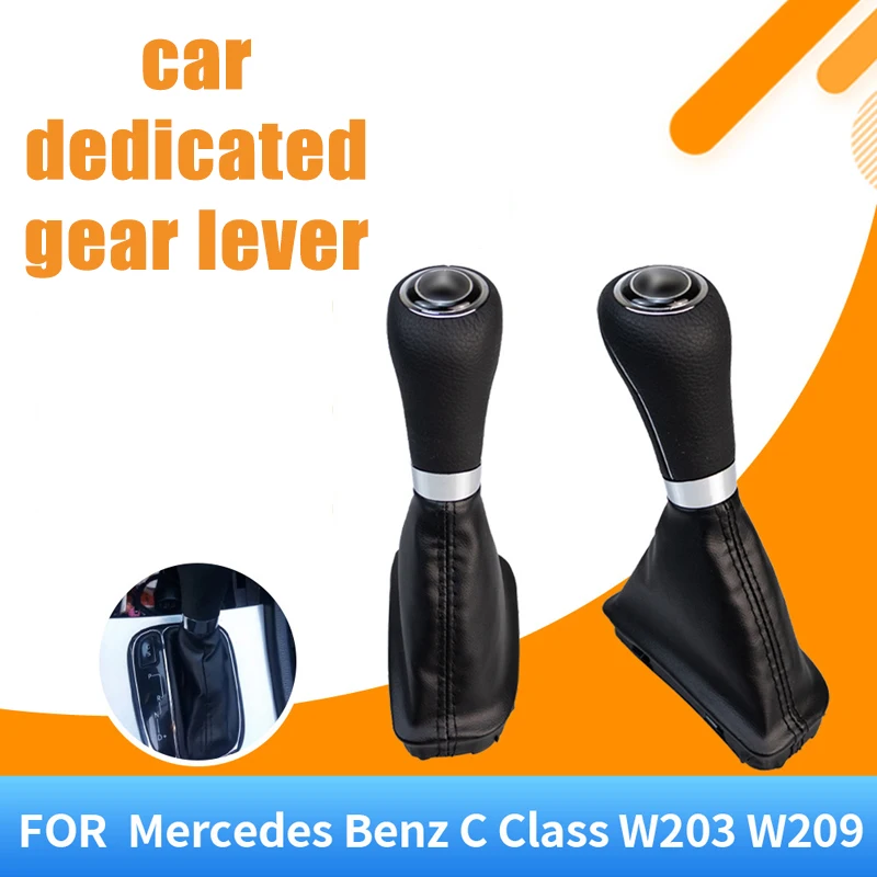 

Suitable for Mercedes-Benz W209 car gear lever automatic transmission handball black dust cover modification accessories