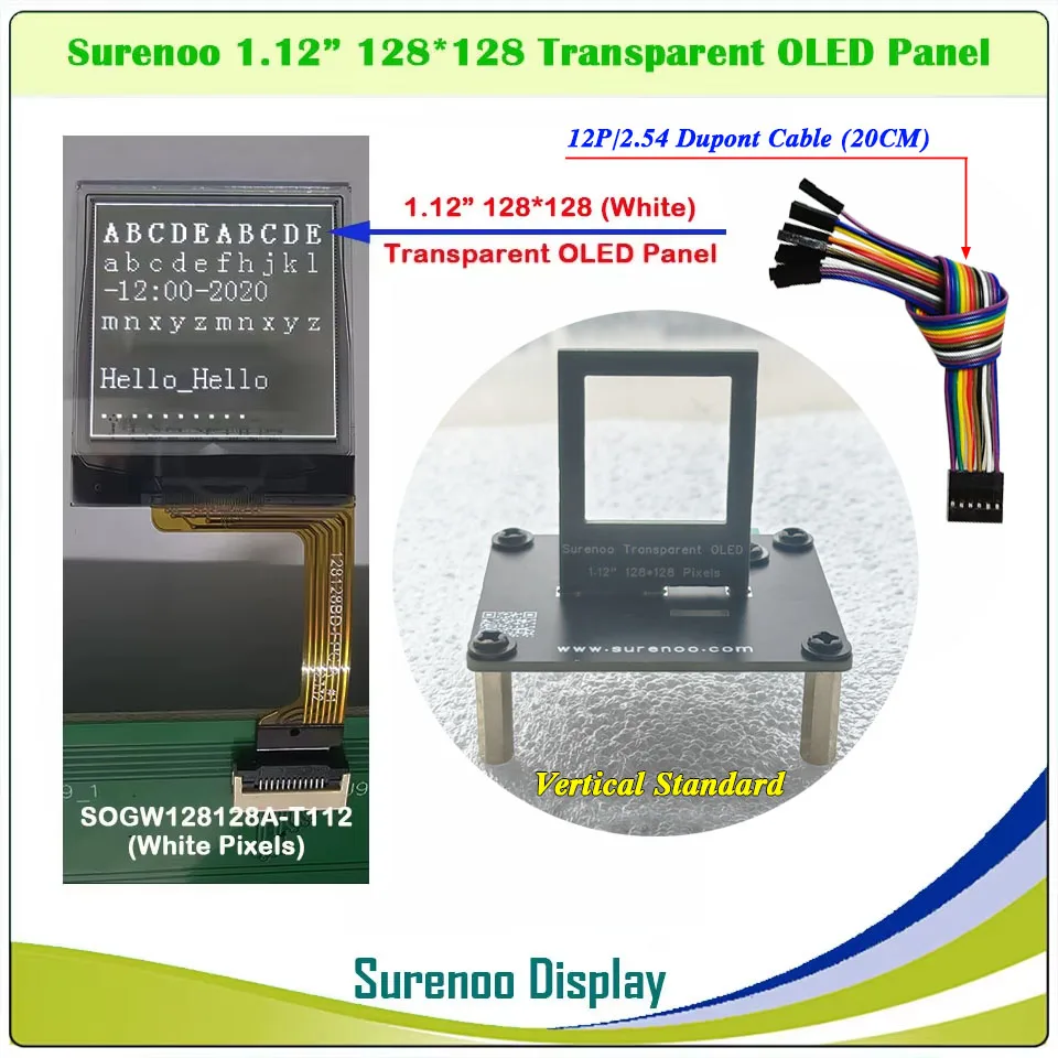 Variant: W128128A-T112-S-A