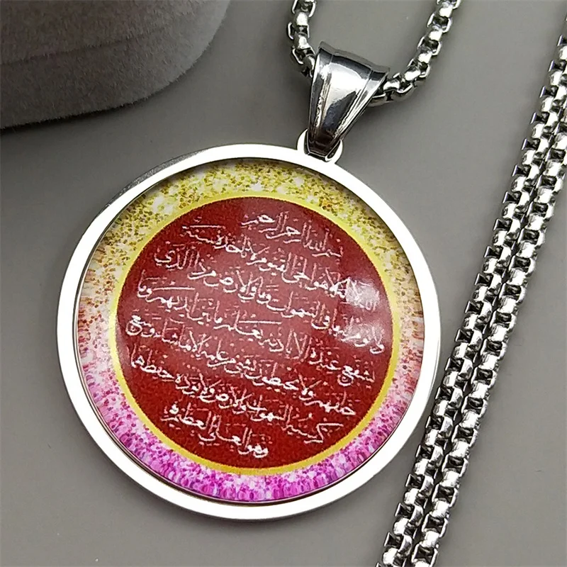 Stainless Steel Mus…