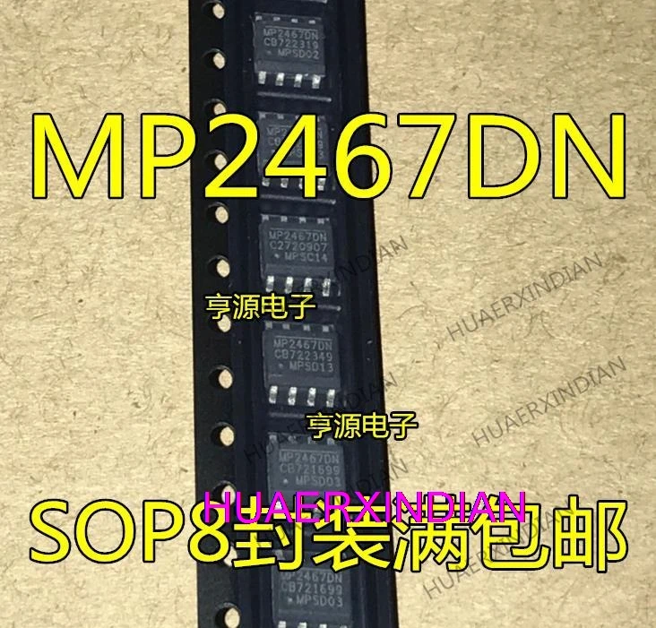 10PCS MP2467DN  MP2467DN-LF-Z  DC-DC MP2467