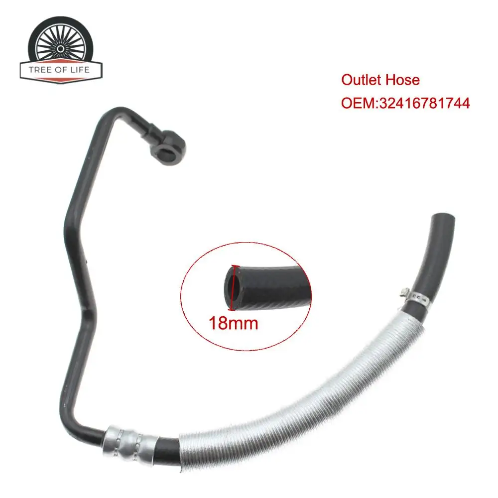 32411097164 LHD Power Steering Reservoir Bottle Tank & Return Line Hose For Mini Cooper 1.6L 2002 2003 2004 2005 2006 2007 2008