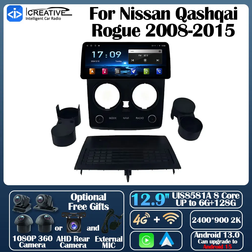 Android 13 Car Radio For Nissan Qashqai Rogue 2008-2015 Carplay Auto Multimedia Stereo 360 Camera Navi GPS 5G Intelligent Video