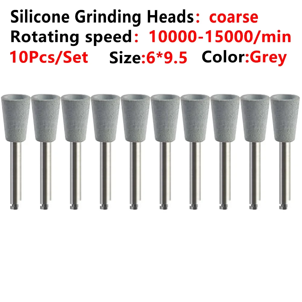 10pcs/pack Dental Silicone Grinding Heads Teeth Polisher for Low-speed Machine Polishing Dental Tools Dentistry Lab
