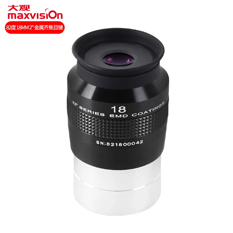 

Maxvision Parfocal Eyepiece 82 degree 2inch 18mm EMD Coatings Astronomical Telescope Accessories