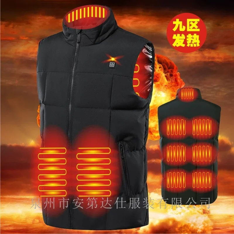 USB 9-zone Heating Vest Intelligent New Heating Vest Electric Heating and Constant Temperature Heating Vest