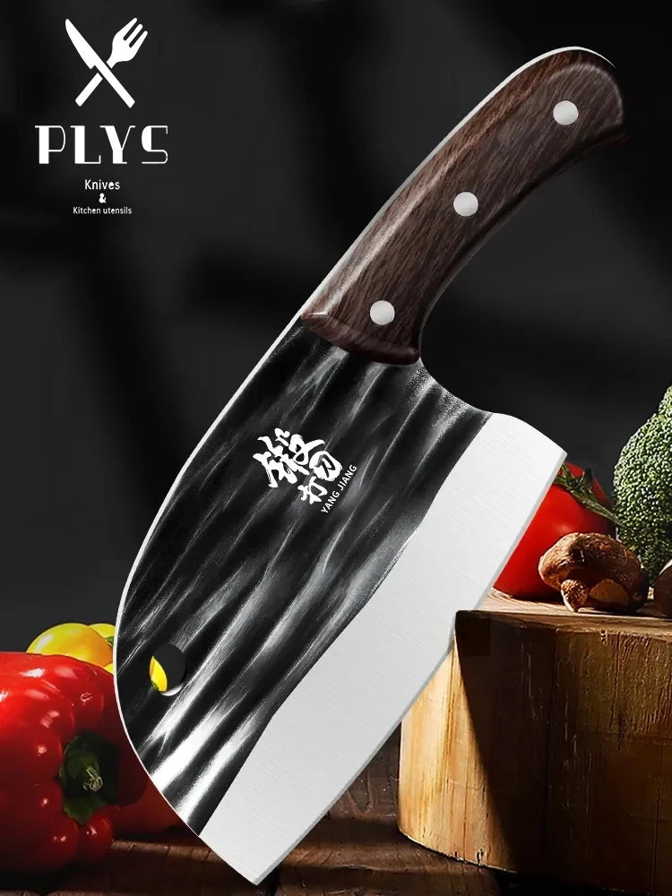 

PLYS Meat Knife Hand-Forged Kitchen Knives, One-Piece Hardened Steel, for Chopping Vegetables, Meat and Bone Cutting