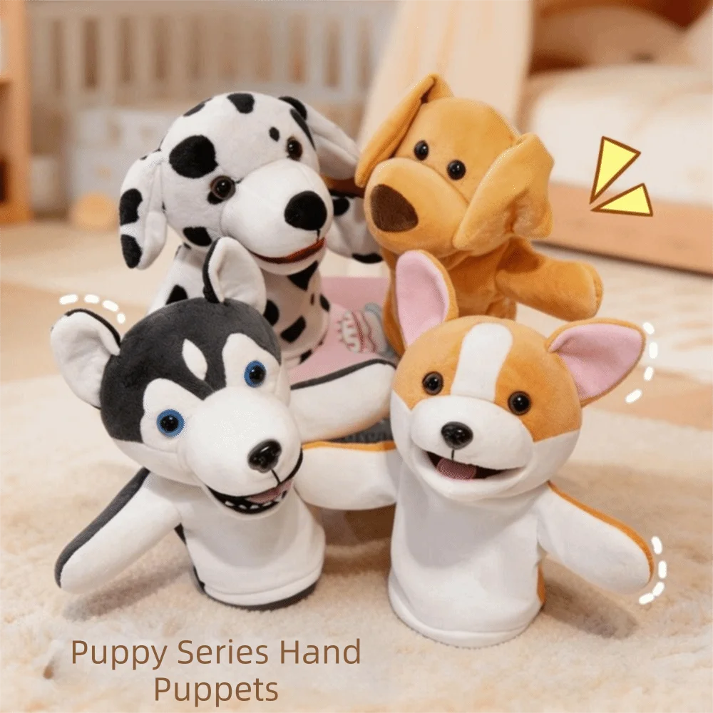 Storytelling Little Yellow Dog Hand Puppet Soft Early Education Hand Finger Story Puppet Simulation 25cm