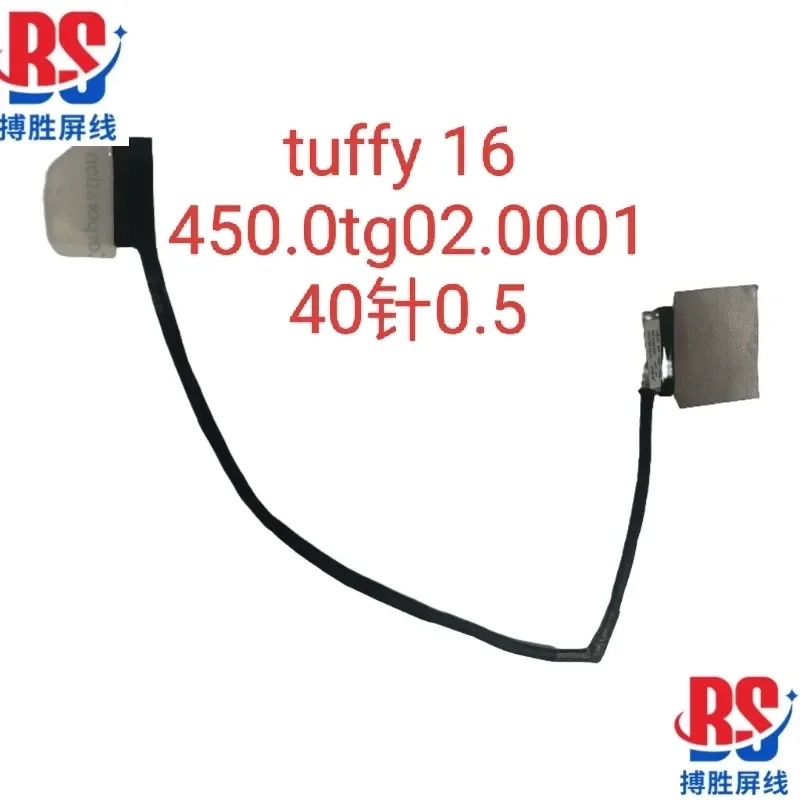 For Xtbzsclyl flat ring 2023 model, HP HP Star Book Pro16 16-ab TPN-W161 screen cable