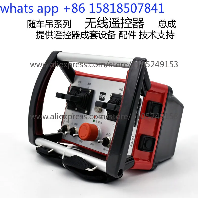 Remote control proportional valve analog control proportional pusher manual system integrated