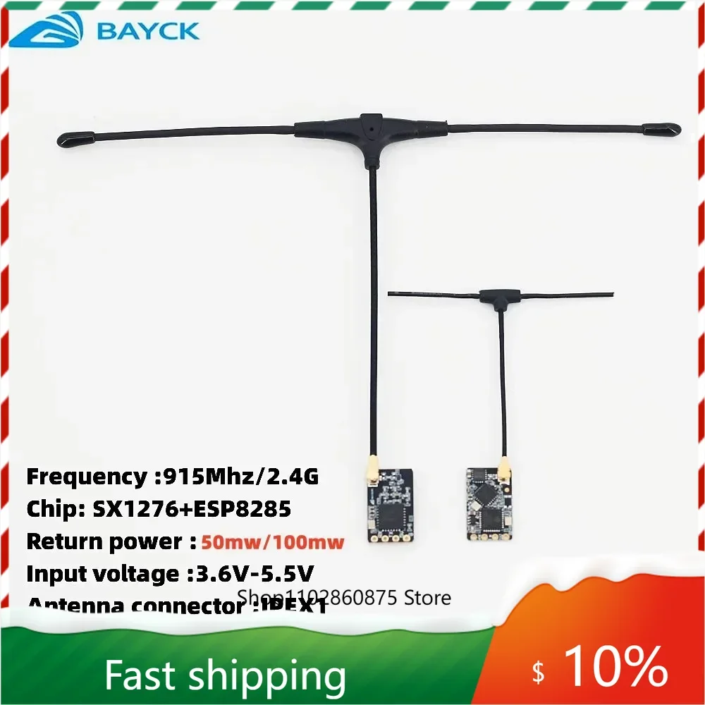 10PCS BAYCK ELRS 915MHz / 2.4GHz NANO ExpressLRS ตัวรับสัญญาณ T ประเภทเสาอากาศสนับสนุน Wifi อัพเกรดสําหรับ RC FPV Drones อะไหล่