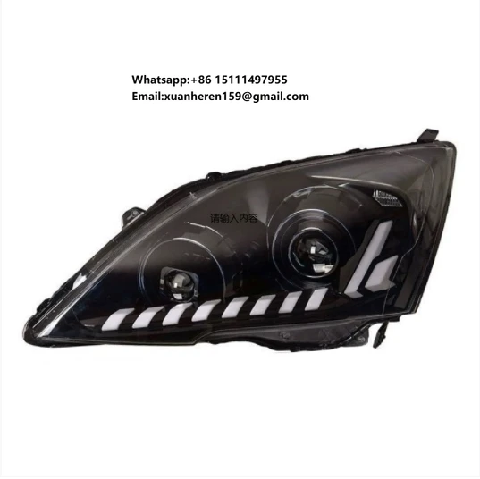 

LT-001 | Высокояркие модифицированные светодиодные линзованные фары для Honda CR-V