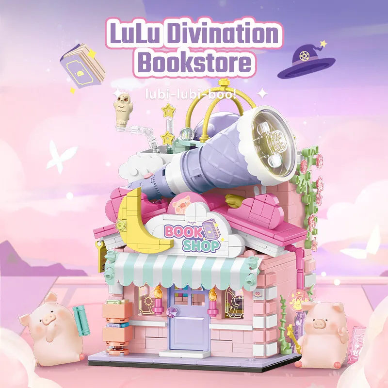 مكعبات بناء شوارع SEMBO-City ، متجر طوب ، تجميع ، MOC ، ديكور منزلي رومانسي ، ألعاب أطفال ، هدية للصديقة