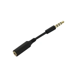 7cm 3.5mm Stereo Audios AUX Male to Female M/F Plug Jack Headphone Audio Extension Tool Short Cable for Phone Tablet Music Audio