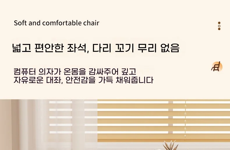 Folding Convertible Sofa Bed Recliner Lazy Armchair Single Sofa Lounge Chair Living Room Balcony Office Bedroom Home Furniture