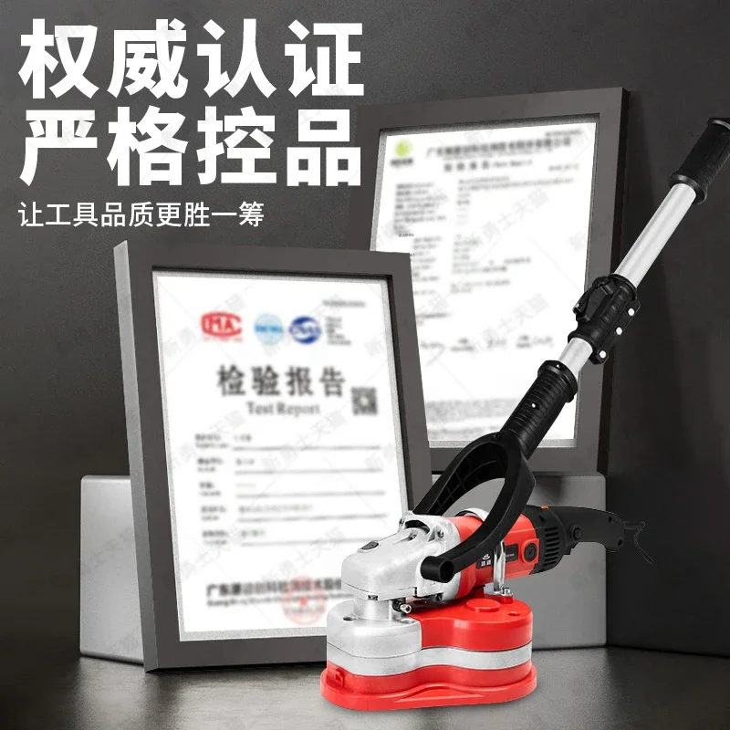 Cement floor grinder Concrete artifact Handheld three-head dust-free grinder Coarse planer Small ground grinder