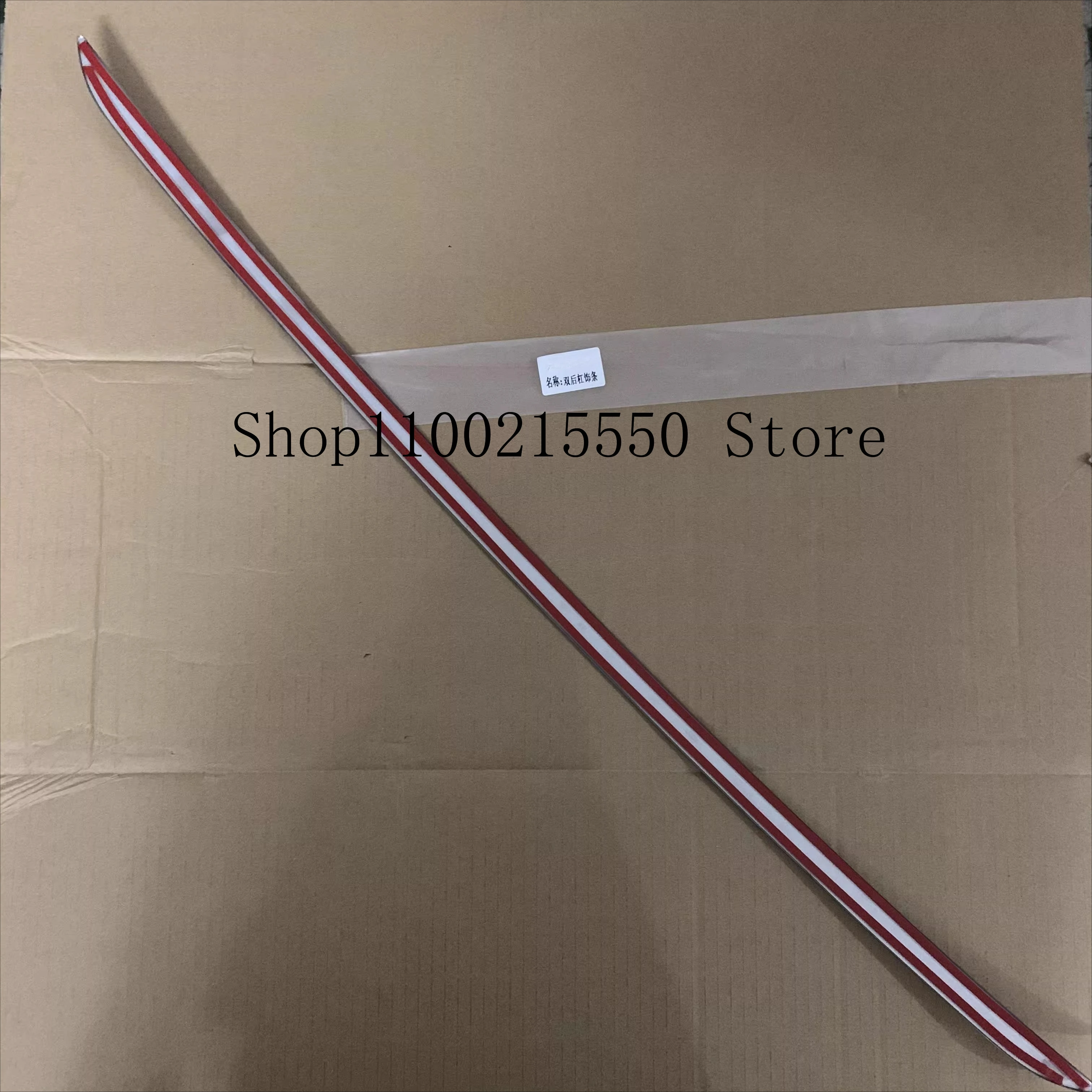 سيارة لسيارات BMW 7 Series F01 F02 2009-2015 المصد الخلفي من الفولاذ المقاوم للصدأ الغطاء السفلي الكسوة صب مصد السيارة الخلفي الشفة تجديد تزيين #5