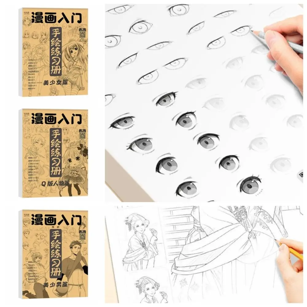 Comics Girl Boy Hand Painted Tutorial Book Sketching Practicing Art Copy Practice Book Studying Learning Art Tracing Sketch