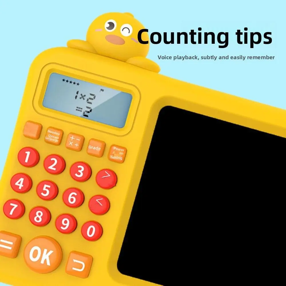 Learning Machine Early Education Oral Calculator LCD Screen Drawing Toy Intelligent Oral Computer Eye Protection Yellow Duck