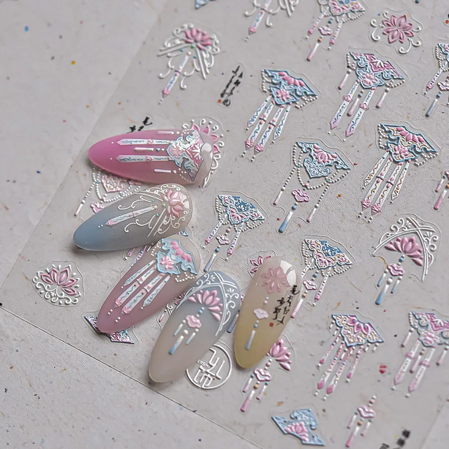 5D Nail Stickers Chinese Style Tassels Butterfly Ribbon Brocade Cloud Shoulder Nail Stickers Self Adhesive Nail Art Decorations