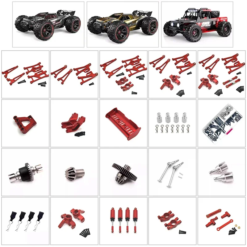Metal Upgrade of Parts Is Applicable To MJX 14209 14210: Rocker Arm/steering Cup/rear Cup/steering Tie Rod/shock Absorber/gear