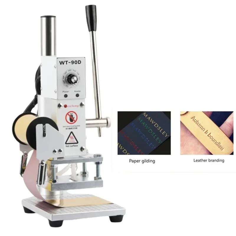 Hot Foil Stamping Bronzing Machine Manual Embossing Pressing Printer With Positioning Slider Holder For PVC Leather Papers