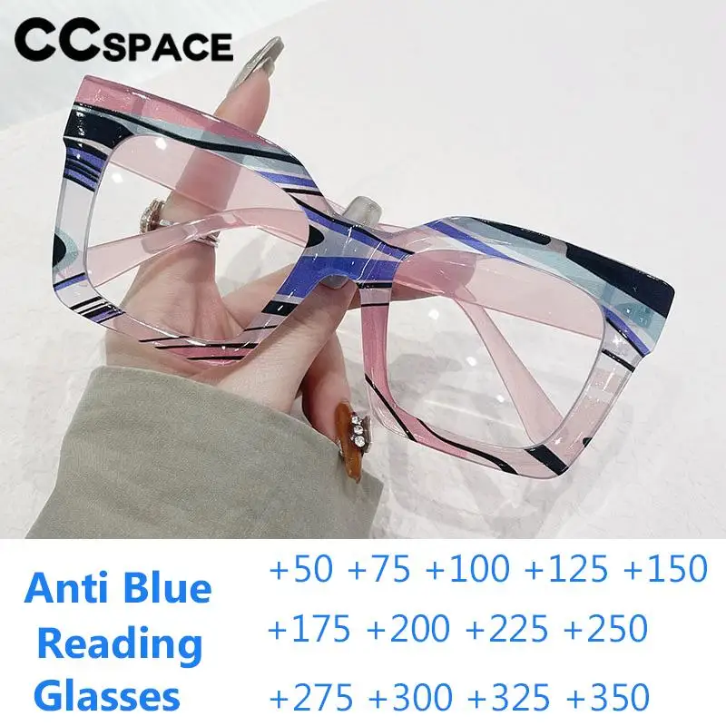 B57508 Women Casual Anti Blue Light Reading Glasses Stylish Square Optical Presbyopia Eyeglasses +50+100+150+200+250+300+350