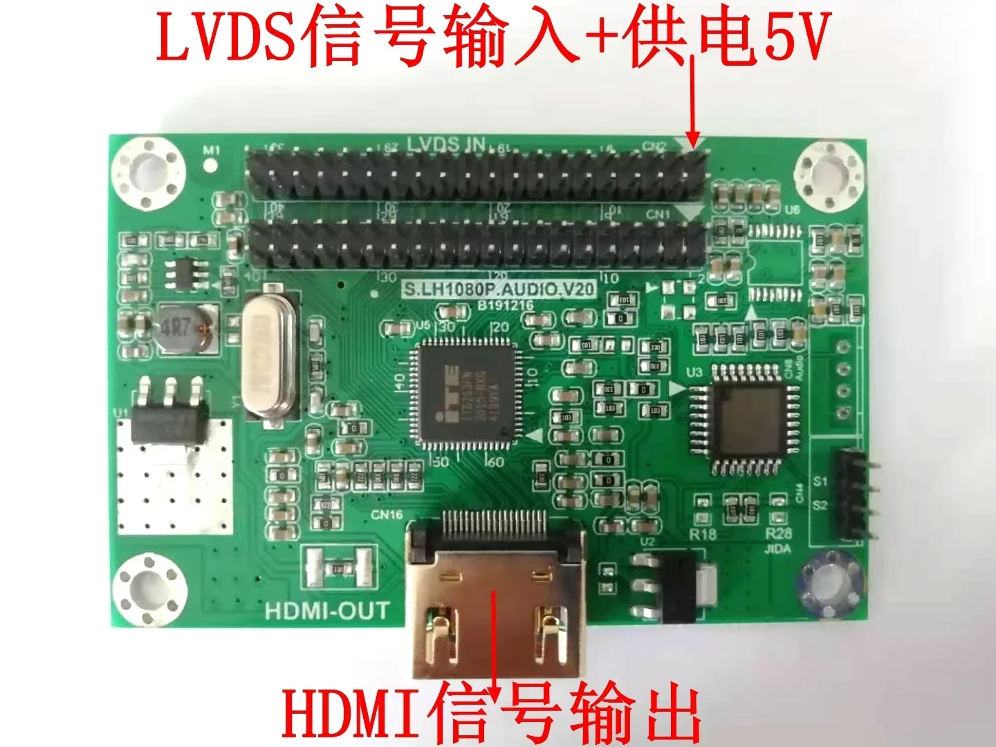 For LVDS To HDMI Adapter Board Lvds To Hdmi Output Supports Multiple Resolutions Standard 720P 1080P