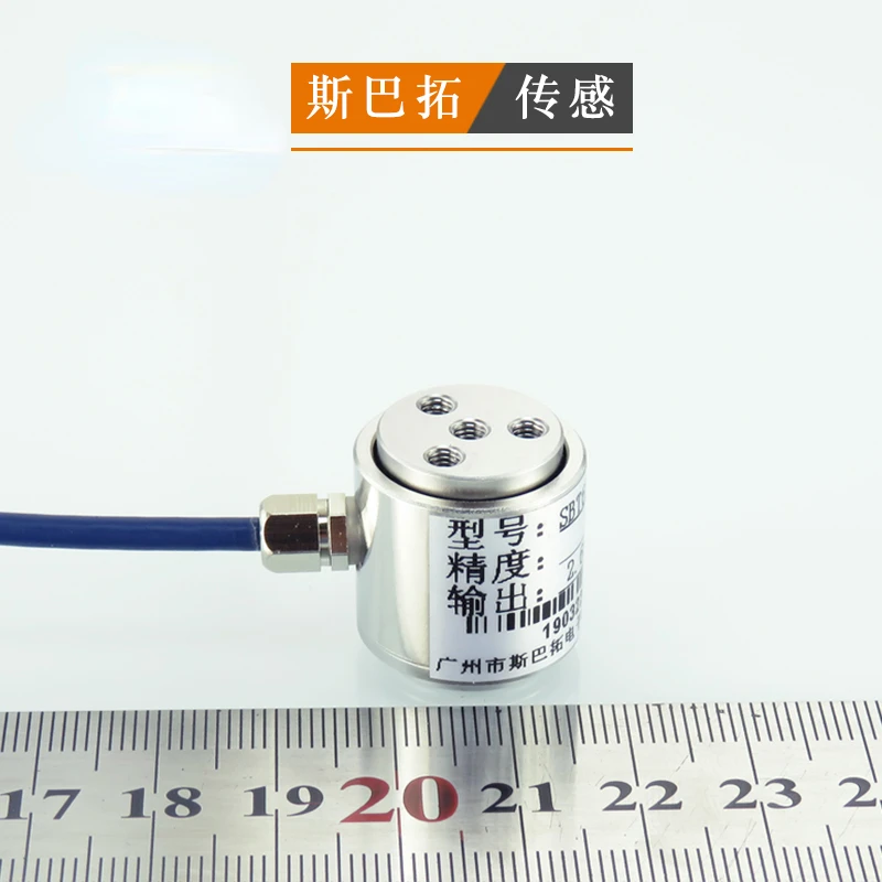 

High Precision Pressure Sensor, Cylindrical Tensile Force Measurement, Miniature Induction Digital Display