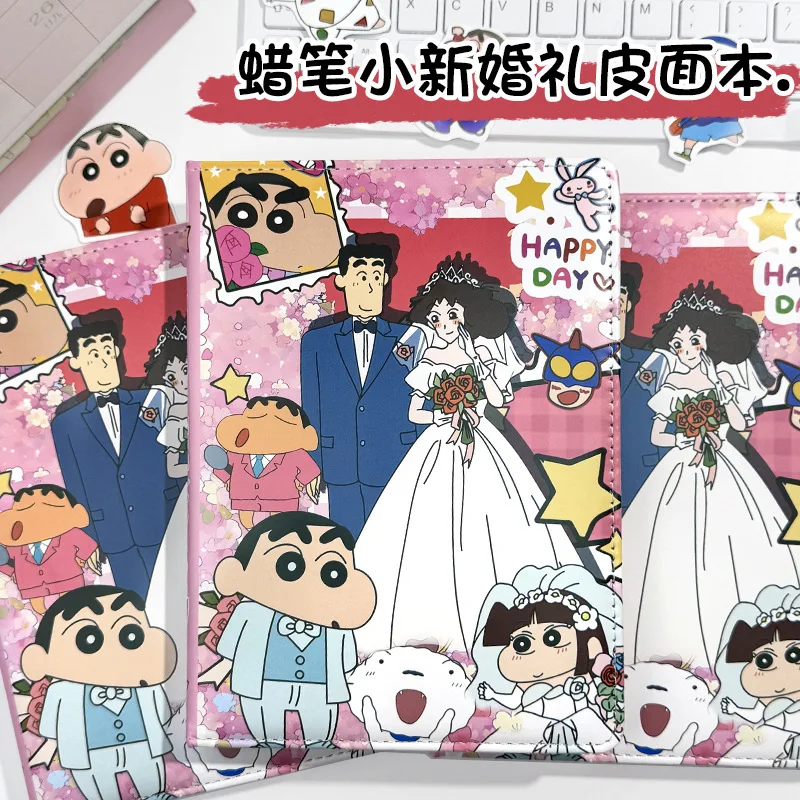 

Милый карандаш Шин Чан блокнот мультфильм свадьба A5 цветные страницы дневник студенческий справочник кожаный блокнот мультяшный блокнот подарок для девочки