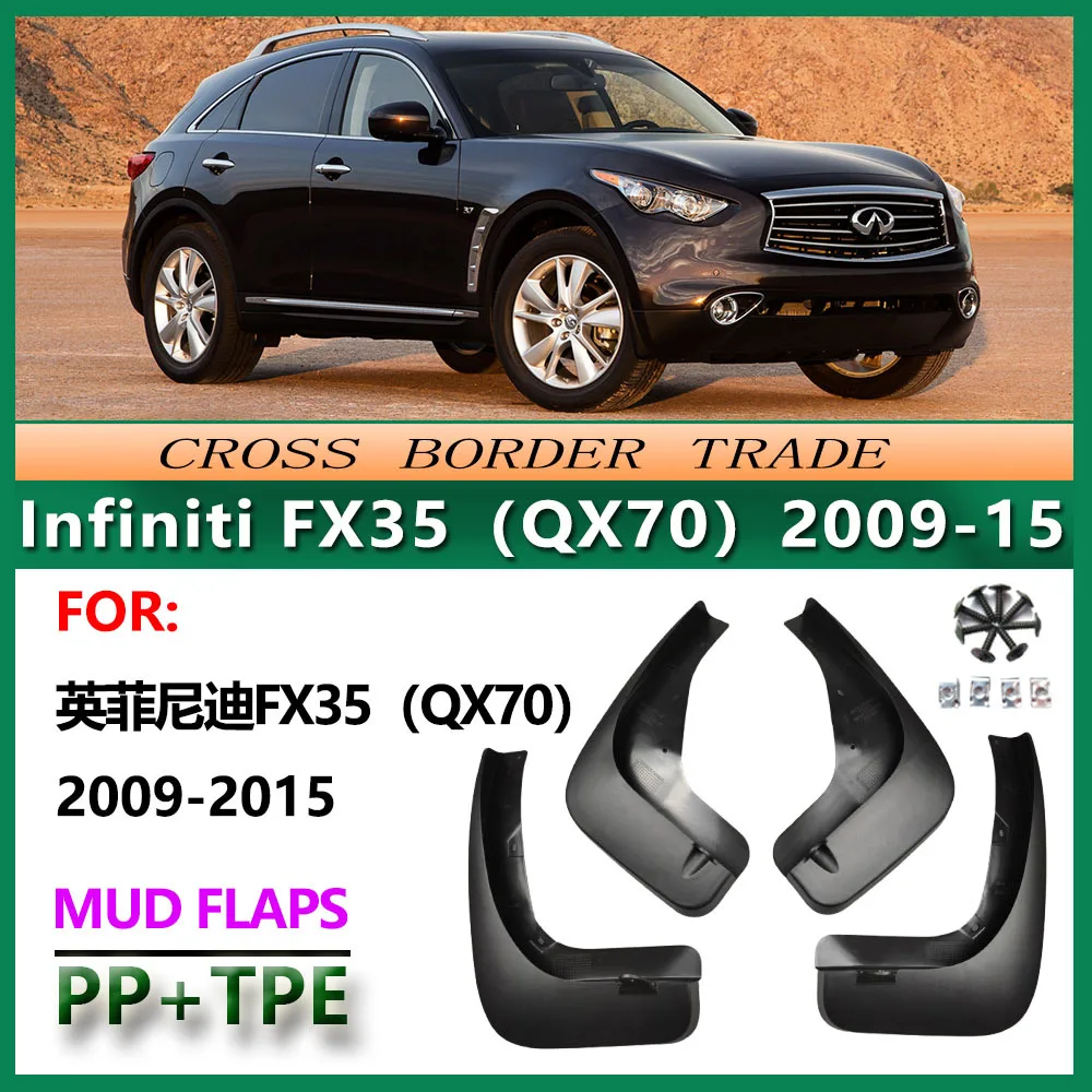 For Infiniti FX35 QX70 2009-2017 Mud Flaps OE Style Splash Guards Set of 4 Perfect Fit for Luxury Sport SUV