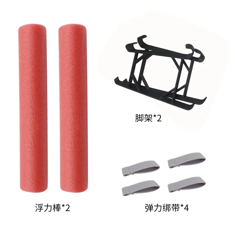 Floating Landing Gear Compatible with DJI Mini 5 Pro Water Landing Float Extension Hand Launch Accessory