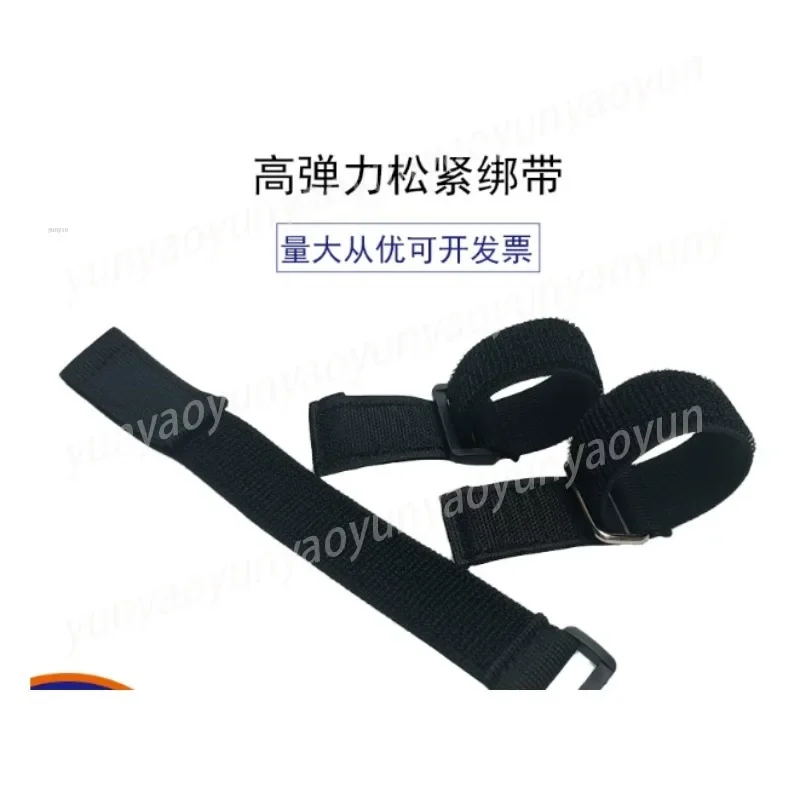 Self-adhesive Mother and Child Buckles Elastic Straps Goods Fixing Straps Two-person Three-legged Leggings