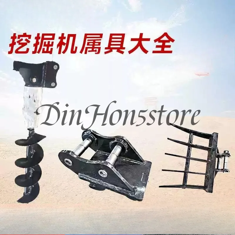 5-Tooth Heavy Duty Root Rake Attachment for Mini Excavator Digger Farm Land Clearing Tool
