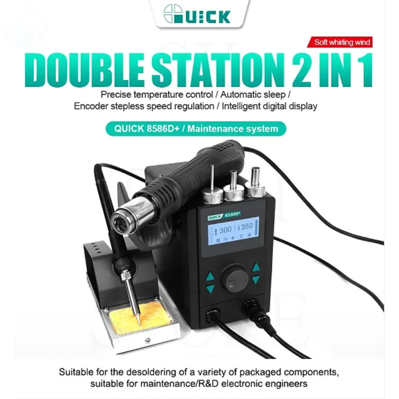 Cepat 715 Pemanas Listrik Alat 2 In 1 Hot Air Gun dan Solder Besi Digital Display Solder Heat Gun alat Solder