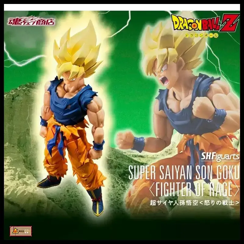 Bandai SHF Super Saiyan Son Goku Warrior in Angry Pose Articulated Action Figure Desktop Collectible Ornament Doll Gift