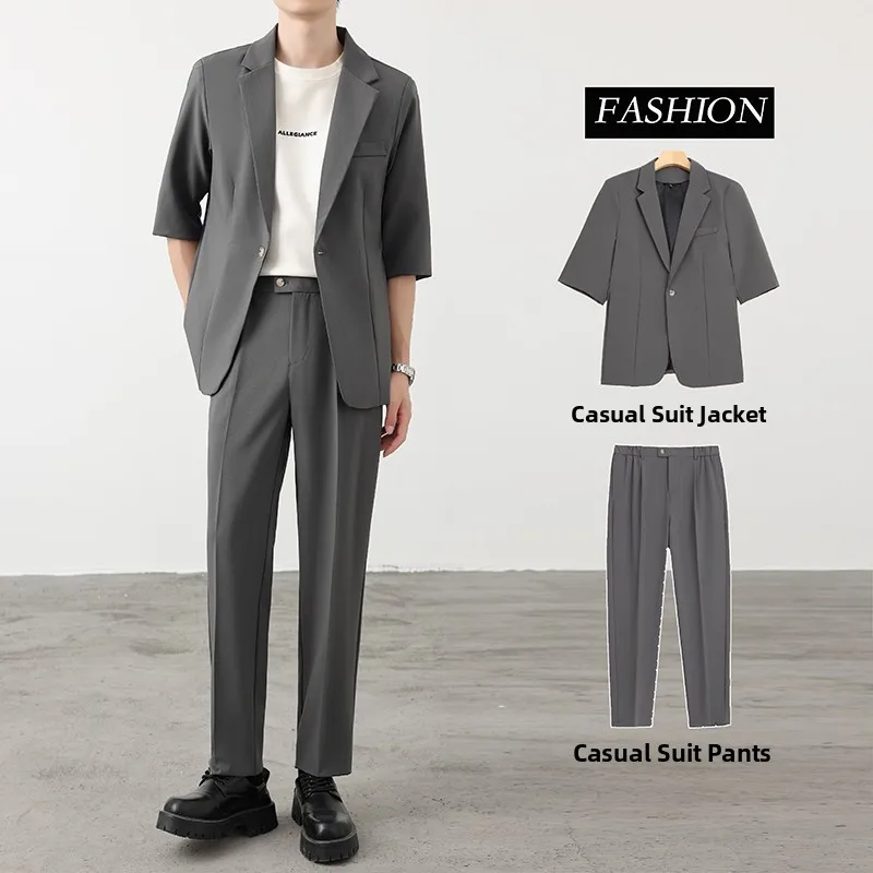Gray [jacket + trousers]