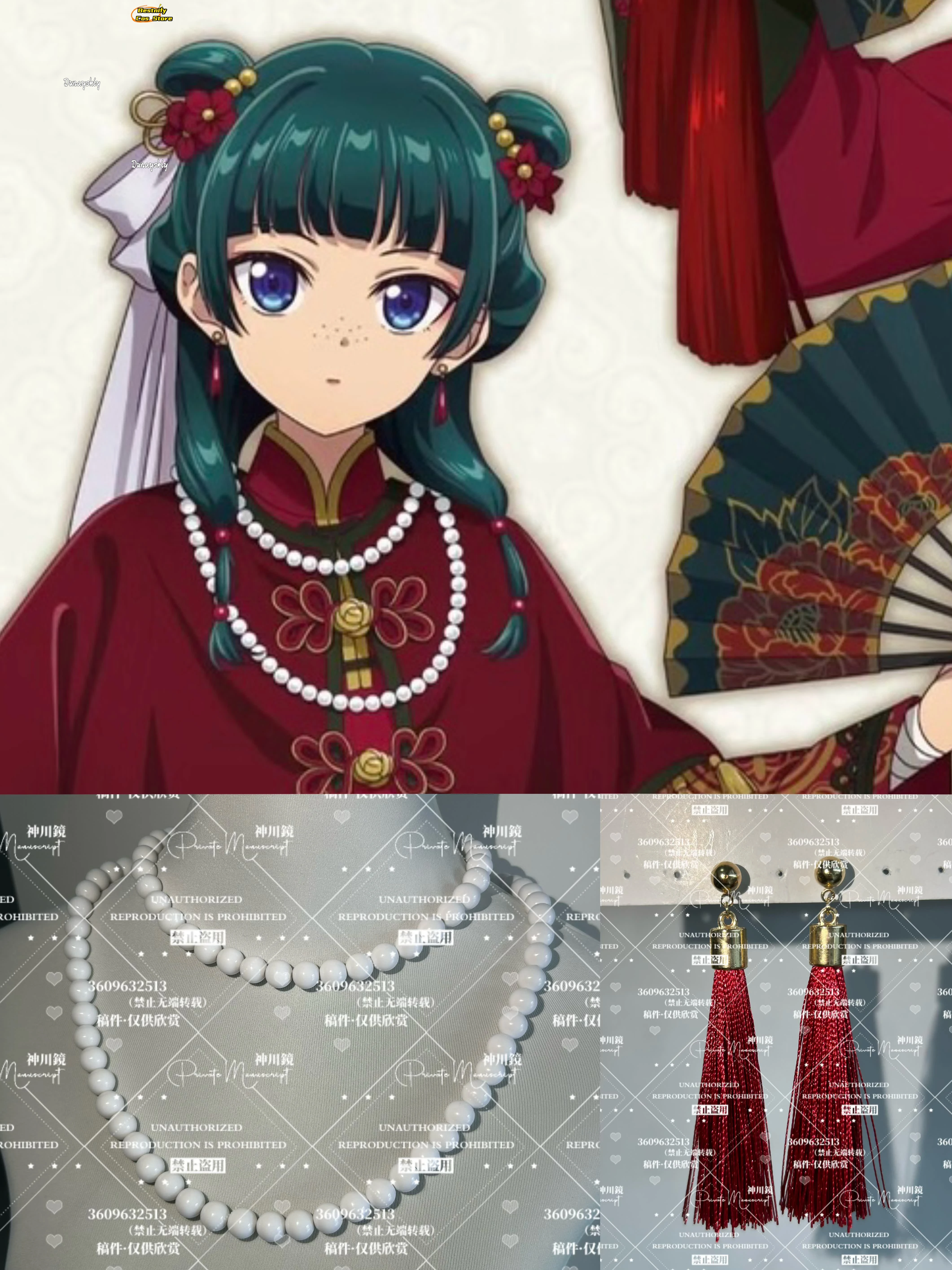B cos%Cosplay Maomao De Apothe - Anime Cosplay Costumes recensie en prijs