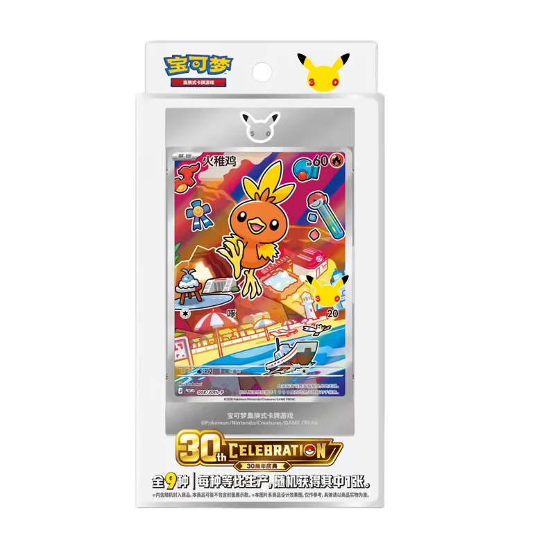 Original PKM 30th Celebration First Partner Special Illustration Flash Card Set Vol.1&Vol.2&Vol.3 Sammelkarten-Spiel