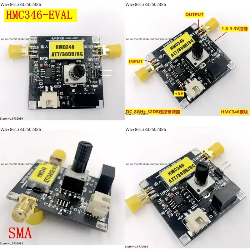 HMC346 module DC-8GHZ 32DB broadband positive voltage controlled attenuator linear attenuator with shielding