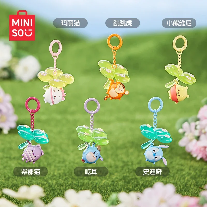 MINISO Disney Ufufy Flower Series Dandelion Four-leaf Clover Blind Box Pendant Keychain Backpack Decoration Collection Toy Gift