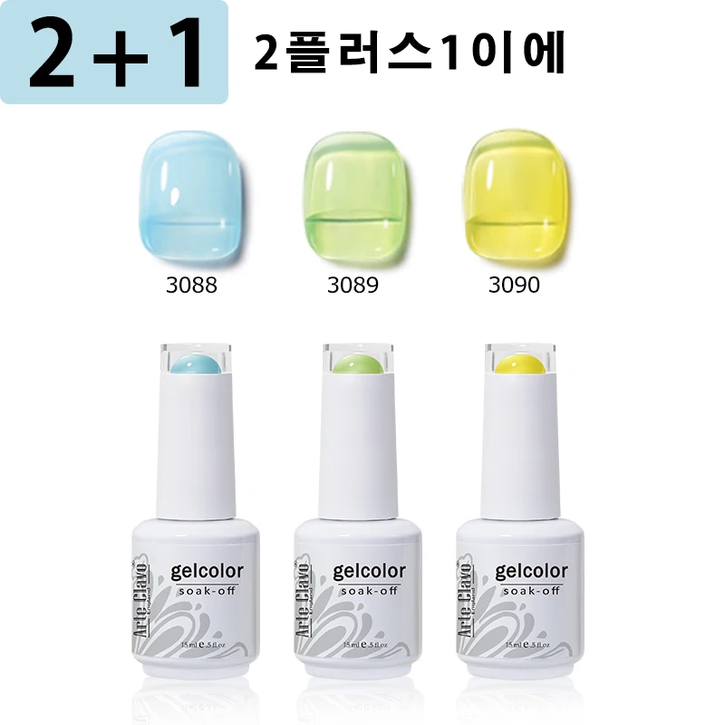 Arte Clavo 3PCS Gel Nail Polish Jelly Color Nail Art Set Crystal Transparent  Soak Off Hybrid Manicure Nail Gel Semi Permanent