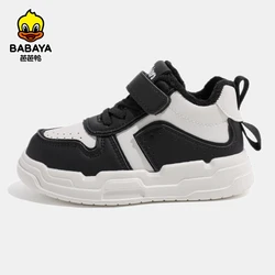 Babaya Children's Sports Shoes Boys Cotton Shoes 2023 Winter New Girls Velvet Board Shoes Warm Casual Shoes