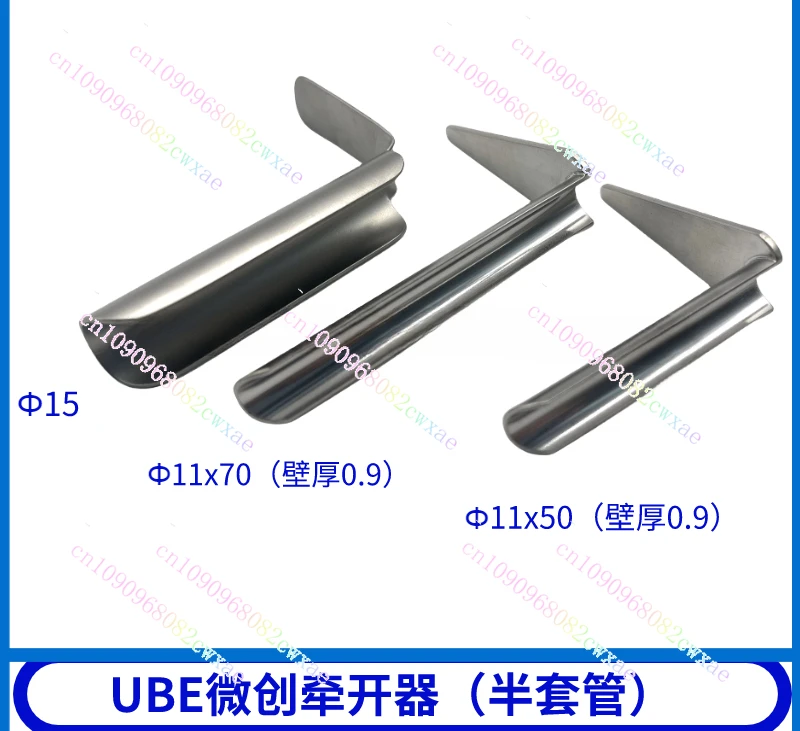 UBE Semicircle Working Casing Dual-Channel Spinal Endoscope Minimally Invasive Retractor Ube Spinal Half Tube