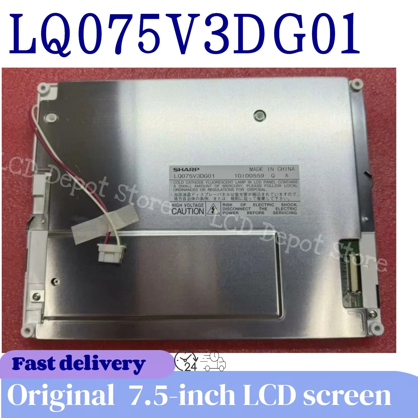 LQ075V3DG01, brand new and original, has undergone perfect testing and is suitable for Sharp 7.5-inch LCD screens