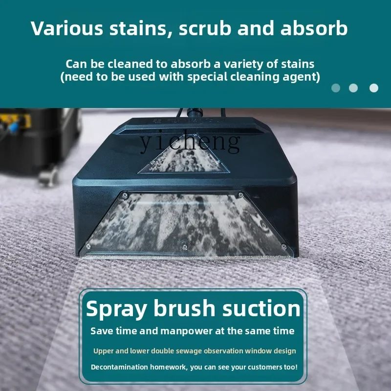 H19- hotel commercial large area steam electric carpet cleaning machine fabric sofa curtain view 4