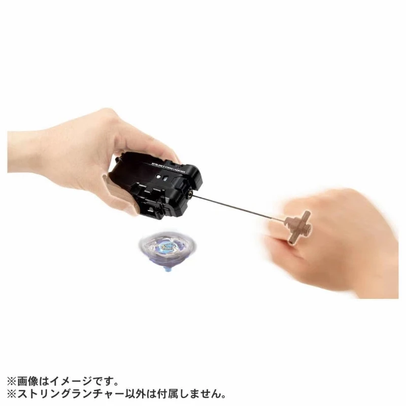 Takara Tomy ECHTE beyscollector BX-18 Black String Launcher Nieuwe serie