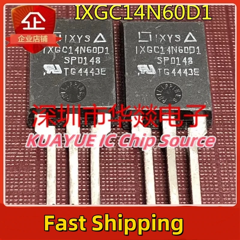

10 шт-30 шт IXGC14N60CD1 SOPLUS220 быстрая доставка гарантия качества