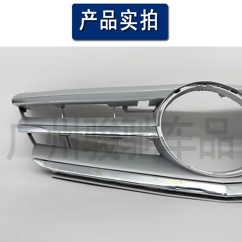 Applicable to Mercedes-Benz A-Class Middle Grid A160 Front Bumper Intake Grid A180W169 Ventilation Grid 2009-2011