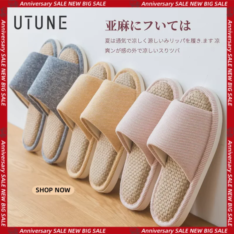 

UTUNE Natural Linen Women's Slippers Mute Comfortable Indoor Home Couple Shoes Soft Sole Anti-slip Couple Four Season Slides